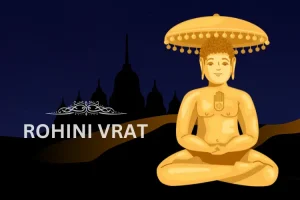 Rohini Vrat 2025
