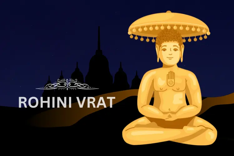 Rohini Vrat 2025