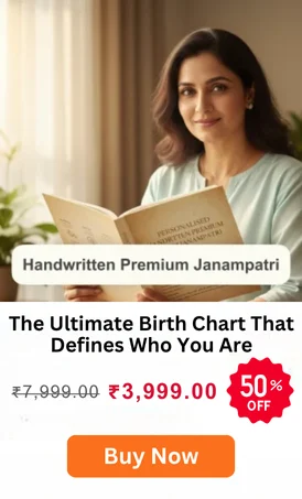 home-handwritten-premium-janampatri