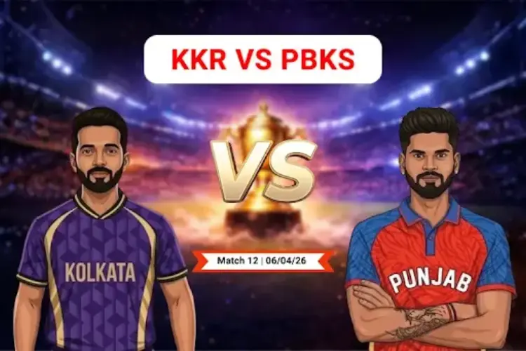 KKR VS PBKS