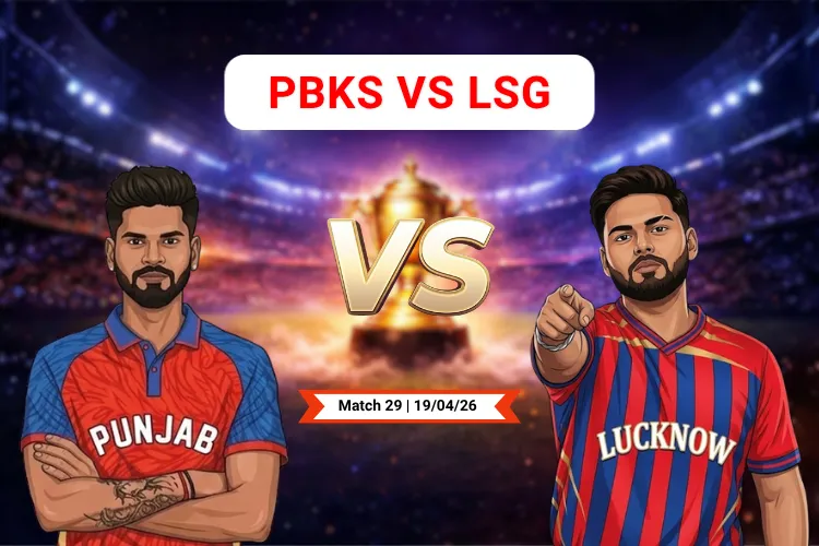 PBKS vs LSG IPL 2026 Prediction