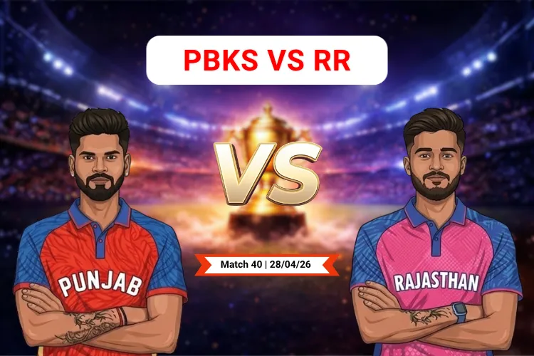 Punjab Kings vs Rajasthan Royals