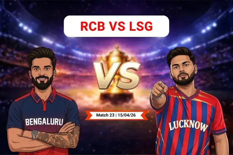 RCB VS LSG
