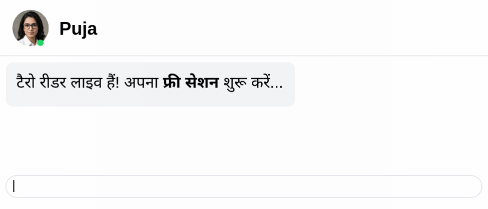 web-Free-home-banner-hndi