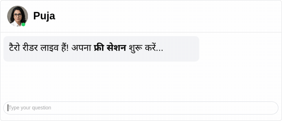 web-home-banner-hindi