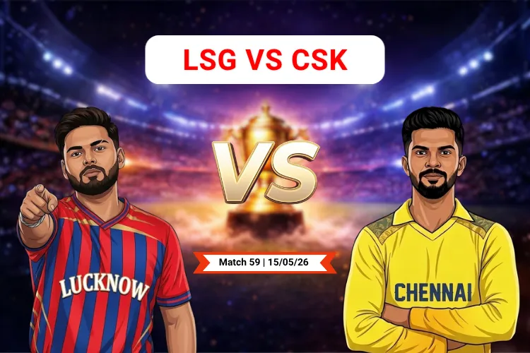 LSG vs CSK IPL