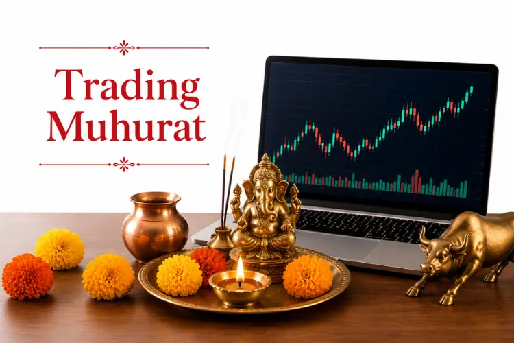 Muhurat Trading 2026