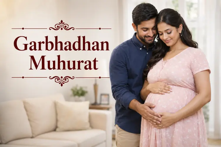 Garbhadhan Muhurat