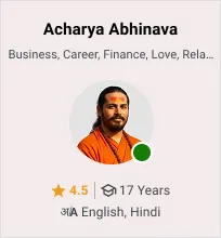 acharya-abhinava