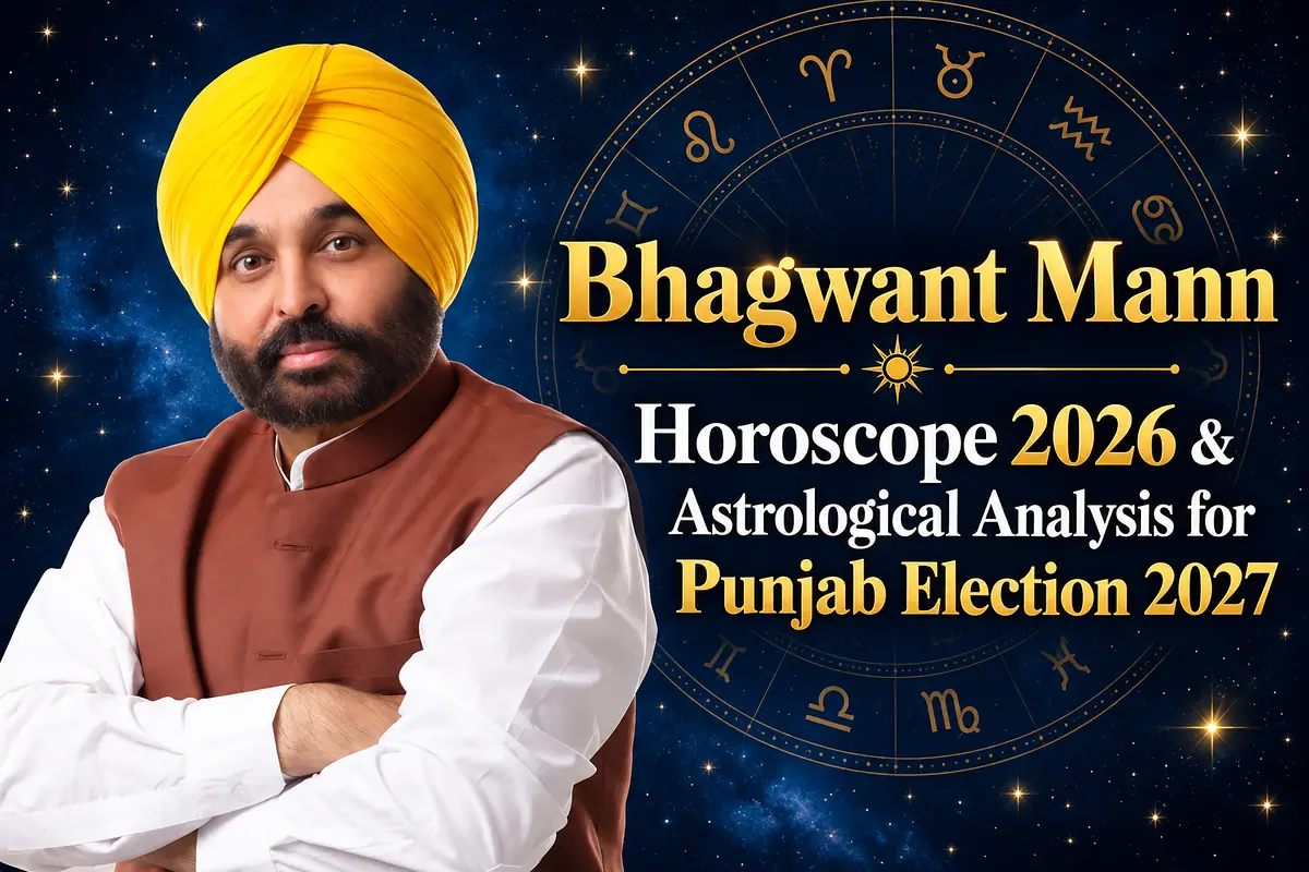 Bhagwant Mann Horoscope: Birthday Special and Astrological Analysis for Punjab Election 2027